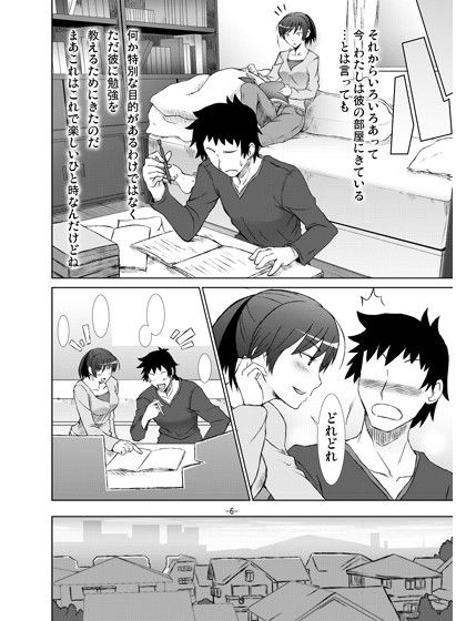 サンプル画像