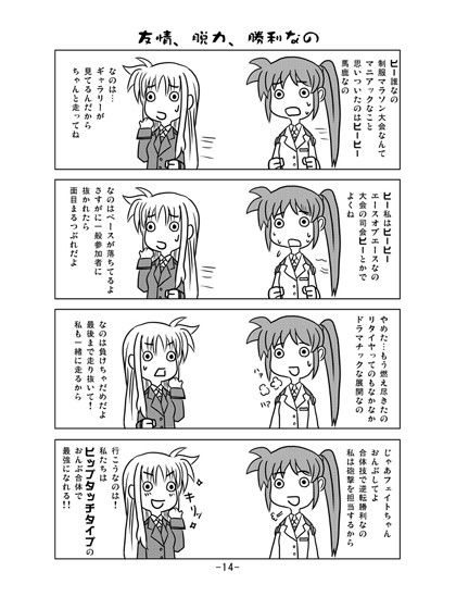 サンプル画像