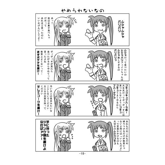 サンプル画像
