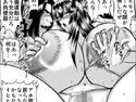 爆乳女教師の中出し家庭訪問20-新男子水泳部顧問 みく-