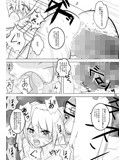 サンプル3
