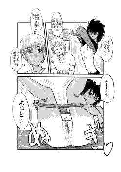 サンプル画像