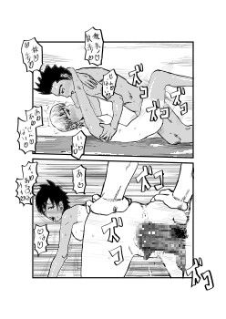 サンプル画像