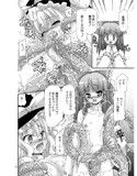 サンプル3
