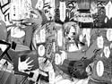 ヒナギク輪●陵●