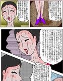 美貌バレリーナ陵●