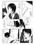 零淫