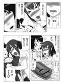零淫