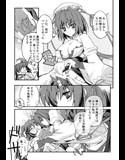 サンプル3