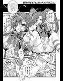 サンプル4
