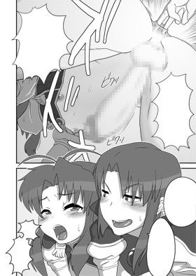フォルテさんとココモきゅん ギャラクシーエンジェル エロ漫画2