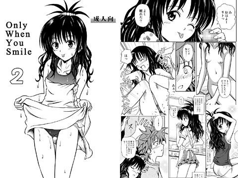 Only When You Smile 2