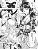 ぬるぬるぱにっく！試し読み1ページ