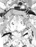 ぬるぬるぱにっく！試し読み3ページ