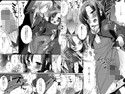 ヒナギク痴●電車3