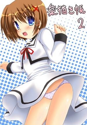 サンプル画像
