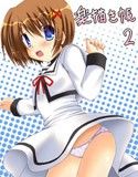 サンプル3