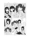 サンプル3