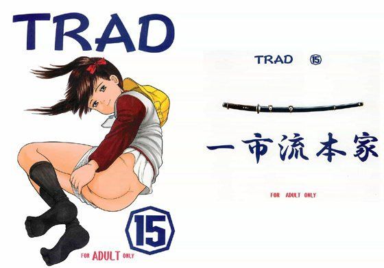 TRAD15