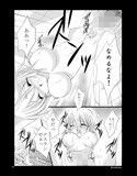 サンプル4