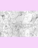 堕ちていく日試し読み2ページ