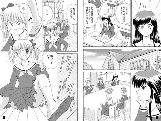 サンプル画像