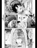 誕生！！悪の女戦士 ビー○ル洗脳改造計画