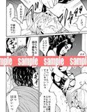 サンプル3