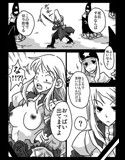 時間停止陵●