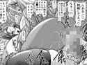 契約性奴●爆乳教師さやか9