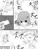 サンプル3