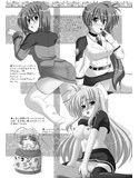 サンプル2