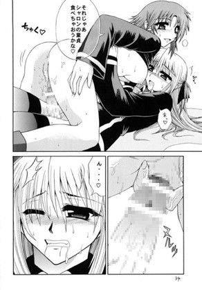 QMAstyle QMA総集編1のエロ画像（2/2）2