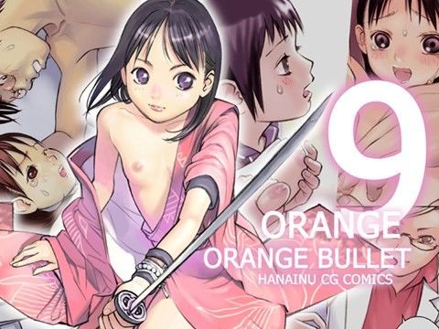 ORANGE 9