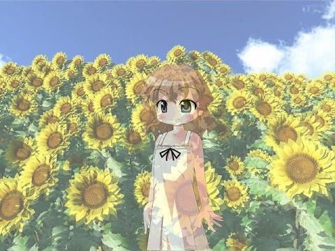 妹と二人で