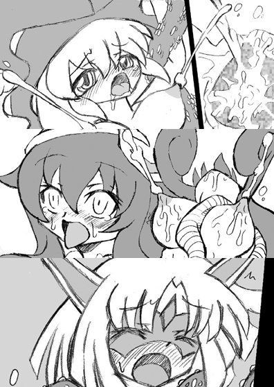 【ケロロ軍曹 同人】RPGの触手本でアリマス。3冊セットって事でひとつ ケロロ軍曹エロ漫画
