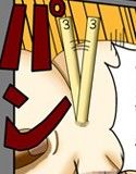 王様ゲーム 〜ハメられた2人の団地妻〜試し読み3ページ