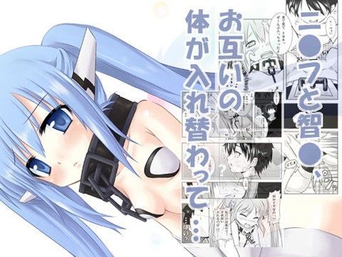 オレガニンフデニンフガオレデ[ジンギスカンの玉葱は俺の嫁]