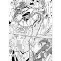 マリ:破試し読み3ページ