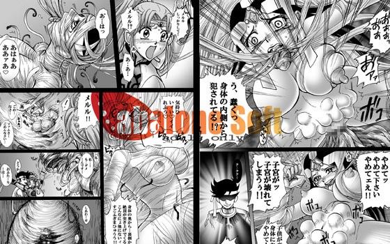 エロ漫画魔胎奇伝マァム1、2(Abalone soft)