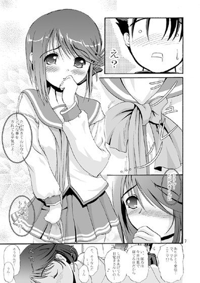 サンプル画像