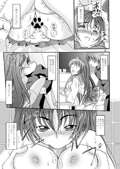 サンプル画像