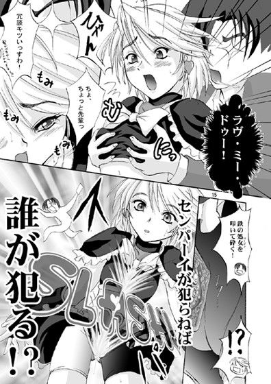 キューアープリー 画像1