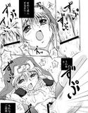 サンプル3
