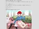 女装とオムツで躾け直された不良少年の記録
