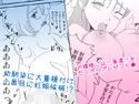 サンプル3