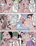 美貌バレリーナ陵●2 黄金地獄編