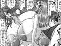 契約性奴●爆乳教師さやか10