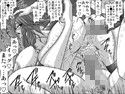 契約性奴●爆乳教師さやか10