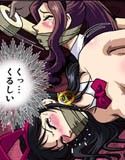 バニーさんはゆううつ試し読み1ページ